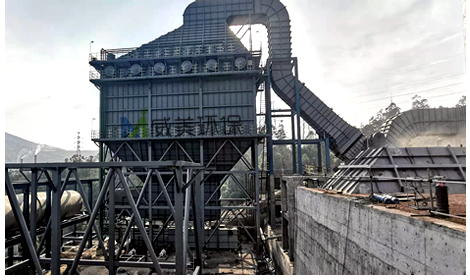 河北威美環(huán)保電除霧器、陽(yáng)極管、陰極線(xiàn)生產(chǎn)廠(chǎng)家