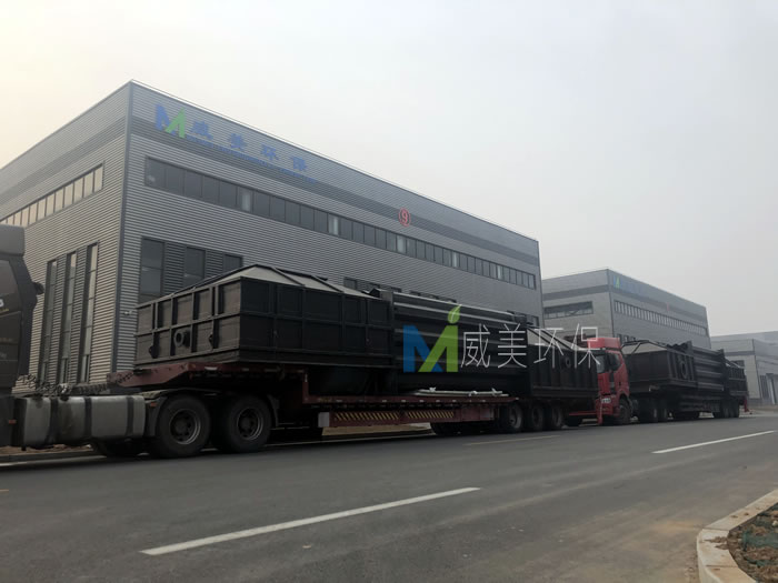 該套濕式電除塵(霧)器針對氯化鋅蒸發(fā)煙氣進(jìn)行深度凈化