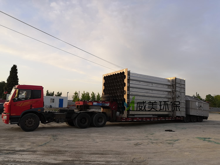 不銹鋼電除霧器裝車完畢，發(fā)車