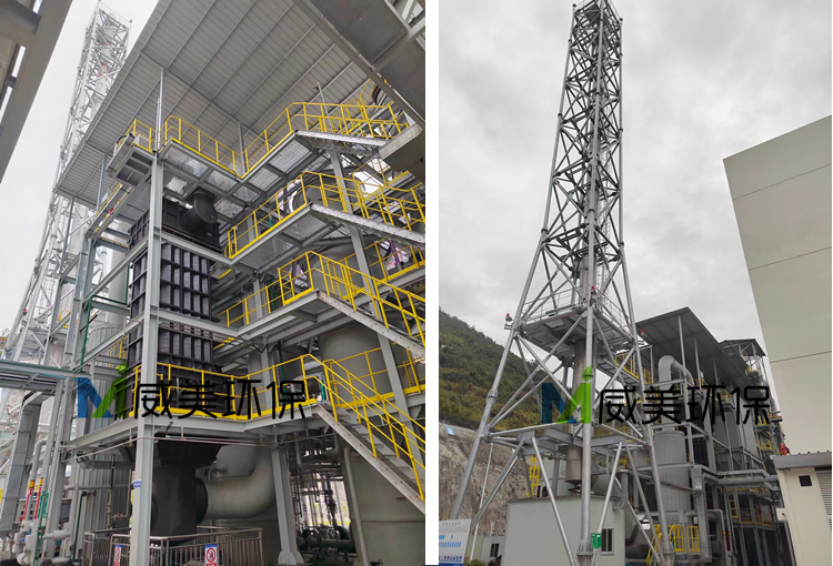 又一臺危廢焚燒項(xiàng)目煙氣治理靜電除霧器開始調(diào)試運(yùn)行